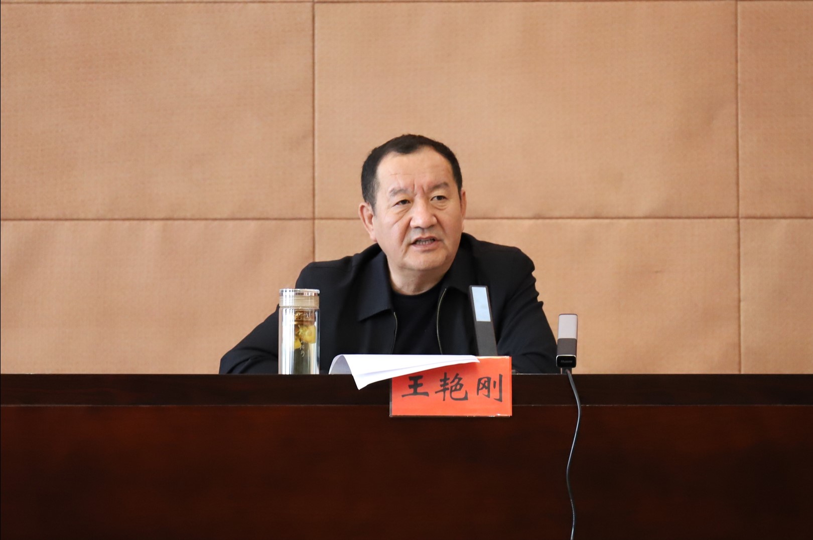 主題教育推進(jìn)會2.jpg 主題教育推進(jìn)會2.jpg